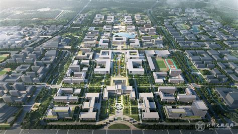 雄安新区首批4所北京高校将这样建设 —中国教育在线