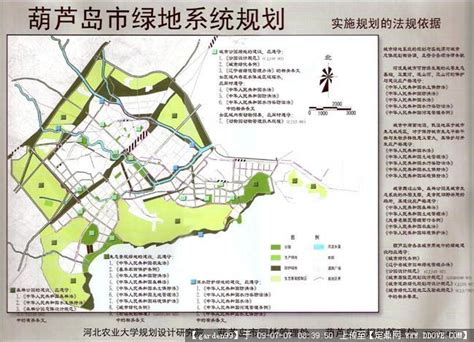 葫芦岛龙湾中央商务区景观规划设计