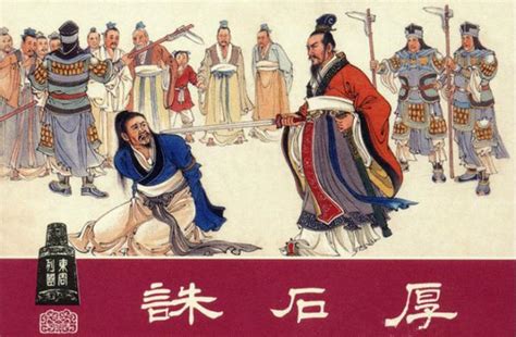 《曾子烹彘》拼音版，可打印（韩非）-文言文-古文之家