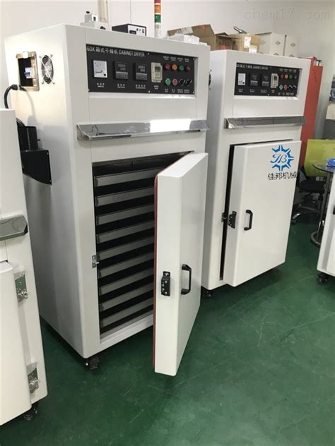 JB-KXD-900-2 精密烤箱 立式烘箱 高温单门烤箱 非标定制-化工仪器网