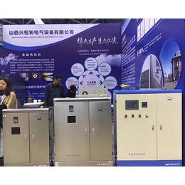 2022欢迎访问##晋中BSMJ-0.42-25/3电容器##股份集团