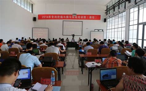 潍坊市市场监管执法能力提升培训班在我院举行-山东科技职业学院-国家示范性高等职业院校