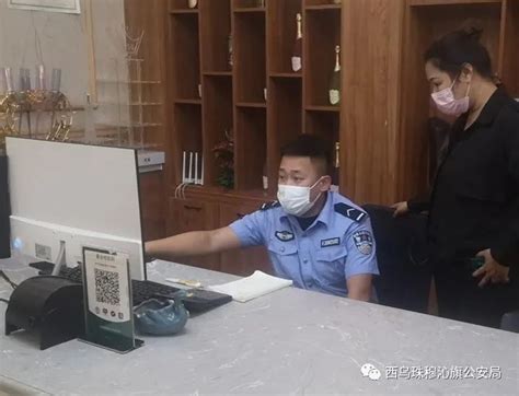 “这样的派出所请给我来一打！”上海警方试点“不分警种”一门受理47项事务_市政厅_新民网