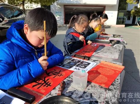 实验小学教工书法社团开展新年书法活动-工会活动-北京师范大学实验小学