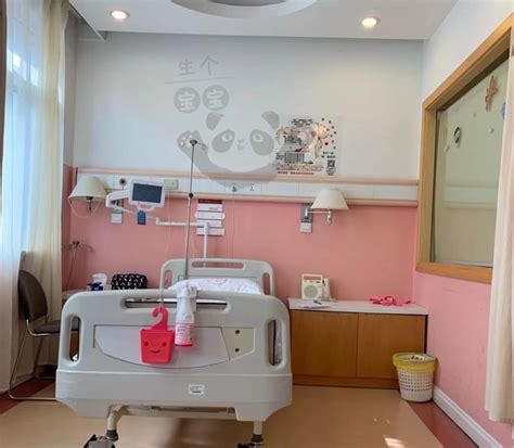 待产室、产房、病房？2022上海红房子医院待产清单及分娩全流程 - 知乎