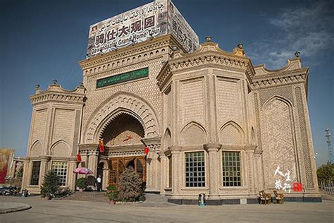 喀什地区“五一”期间接待游客110.7万人次 -天山网 - 新疆新闻门户