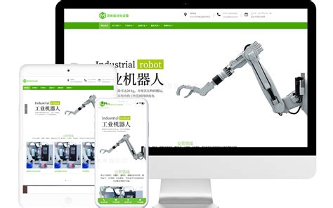 杭州自动化设备公司的网站建设方案-易优CMS