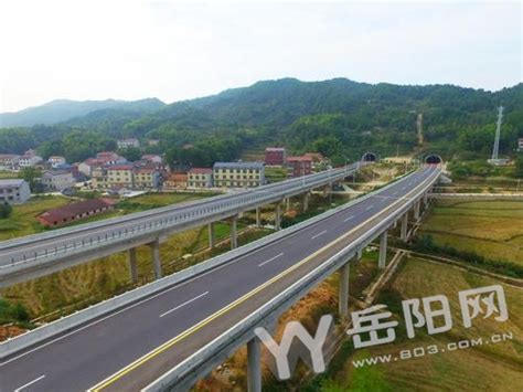 好消息！贯穿岳阳的杭瑞高速大岳段本月底将建成通车 - 今日关注 - 湖南在线 - 华声在线