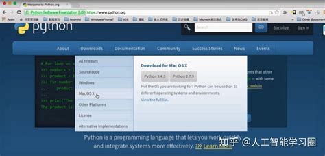 带你如何将Python文件转化成.exe可执行文件？