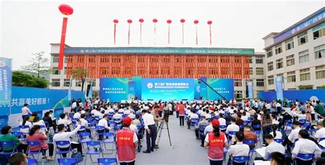 广西高端绿色家具家居产业发展高峰论坛在北流市召开-中国木业网