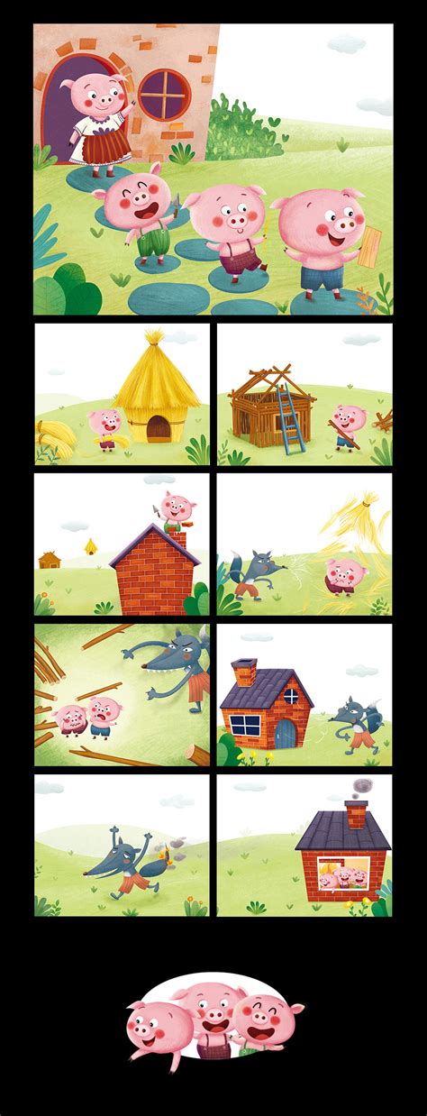经典故事《三只小猪》|插画|绘本|清清画画 - 原创作品 - 站酷 (ZCOOL)