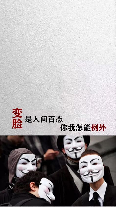 社会人人在江湖文字控手机壁纸图片-壁纸图片大全
