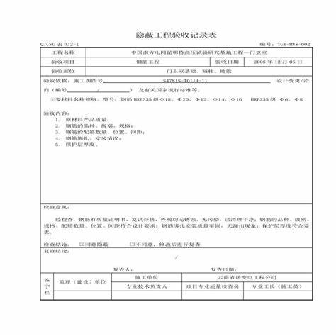 邢台装修公司口碑排行一览表(邢台装修公司排名前十哪家口碑好)