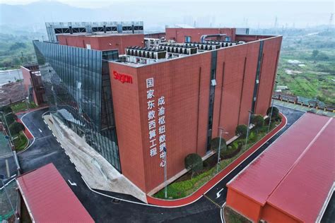 两江水土新城中国移动（重庆）数据中心: 这个“大脑中枢”将成标杆