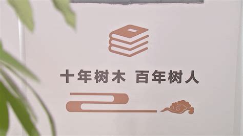 乡野有书香！江西村民自建5个图书馆！坐拥藏书250万册