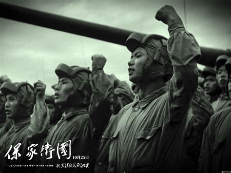《全彩朝鲜战争》-高清电影-完整版在线观看