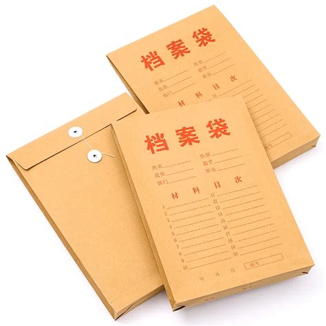 广州档案托管机构名单_广州档案托管机构名单曝光，涵盖多个区县_档案查询网