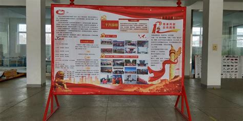 蚌埠高新区：党建品牌“1+4”工作法 助力企业高质量发展