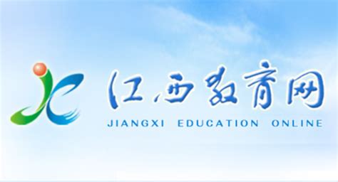 2012年江西省成人高考考试成绩查询_音乐联考_中音在线