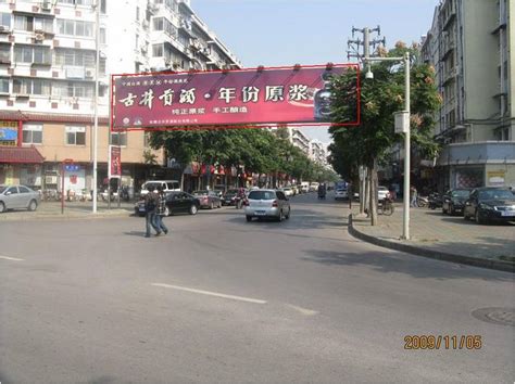 蚌埠市南山路太平街批发市场过街龙门架广告 - 户外媒体 - 安徽媒体网