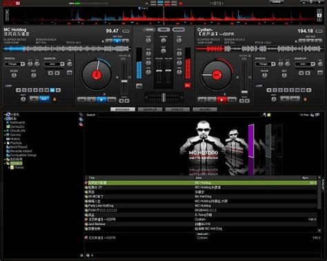 Virtual DJ下载-Virtual DJ最新版下载[电脑版]-pc下载网