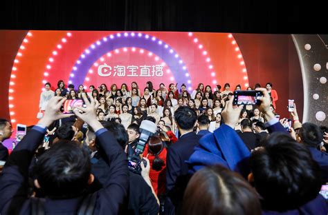 2019年中国娱乐直播市场年度综合分析 | 人人都是产品经理
