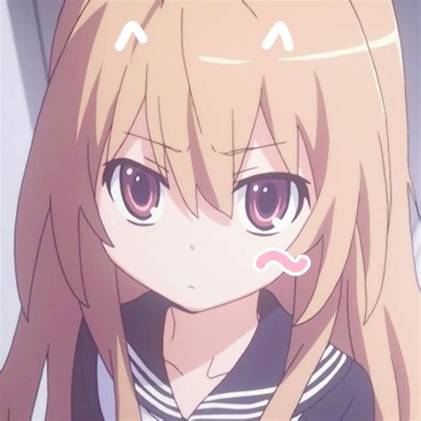 温柔老虎动漫头像女生