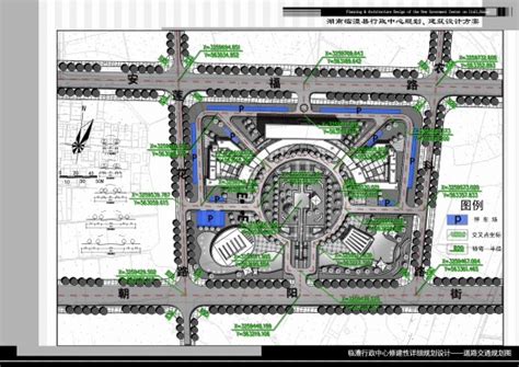 临澧县行政中心规划建筑设计方案及周边区域概念规划-建筑工程资料