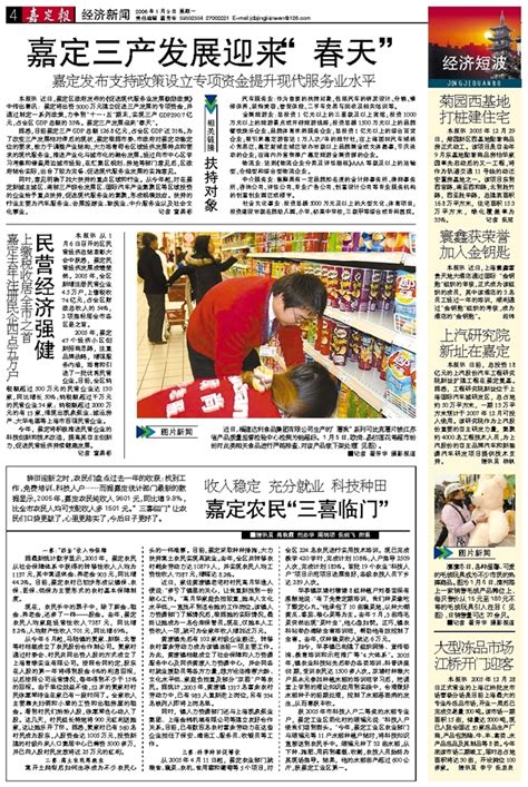 中国速冻食品行业数据分析： 66.67%消费者未来会购买速冻食品 随着居民人均收入的增加，消费者的生活水平与消费习惯也随之发生转变，速冻食品 ...