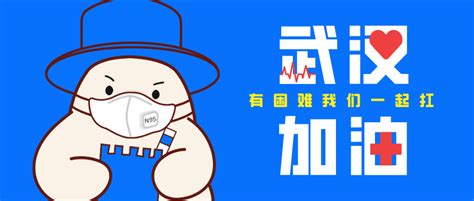 疫情下的中国广告市场：整体投放量下滑，药品类投放逆势增长-蓝鲸财经