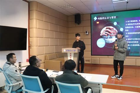 贵州大学获批贵州省人工智能领域第一个教育部工程研究中心