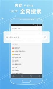 淘影TV app下载-淘影TV超清看剧软件下载 - 超好玩