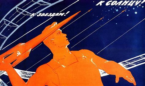 苏联时代的宣传画 见证那个与美国争霸的航天强国