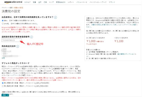 日本亚马逊推荐 日本亚马逊个人最爱清单！