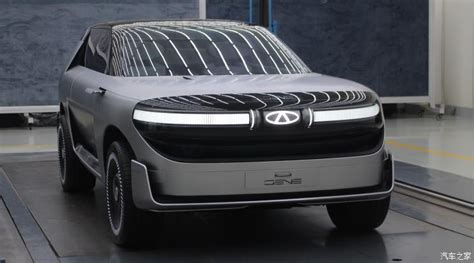 奇瑞发布两款全新概念车 北京车展亮相-爱卡汽车