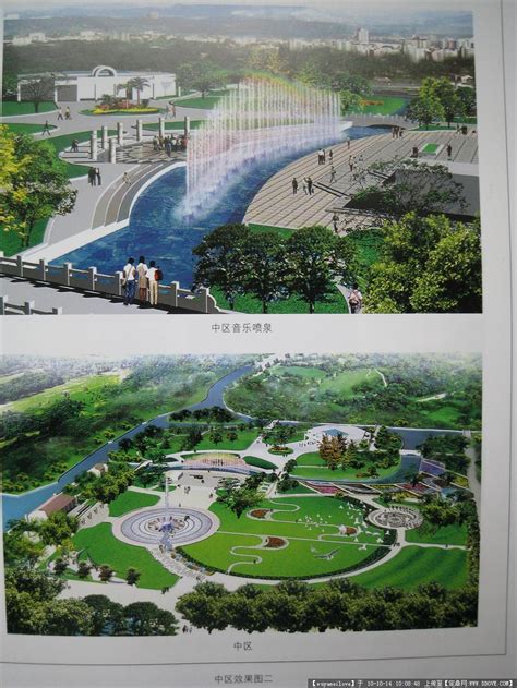 2022中山公园游玩攻略,沈阳中山公园始建于1924年，...【去哪儿攻略】