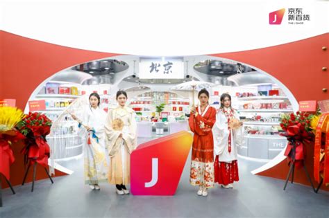 精品百货店的装修设计风格哪个好？ - 知乎