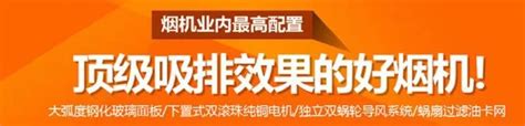 湖北曝光10起虚假违法广告典型案件_长江云 - 湖北网络广播电视台官方网站
