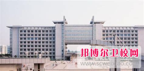 阜阳职业技术学院