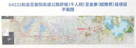 5年内襄阳再建成5条高速公路 形成“三纵两横两支一环”路网-湖北日报网襄阳频道