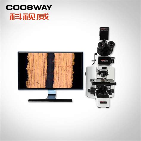科视威2D/3D切换360°立体观察显微镜CSW-RZ-H200SD品牌：科视威-盖德化工网