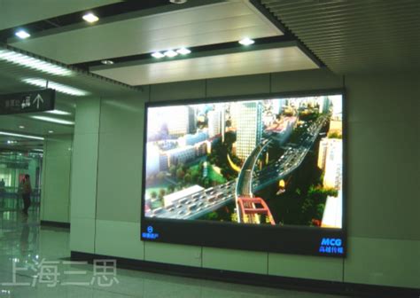 LED显示屏维修的检测方法-上海三思
