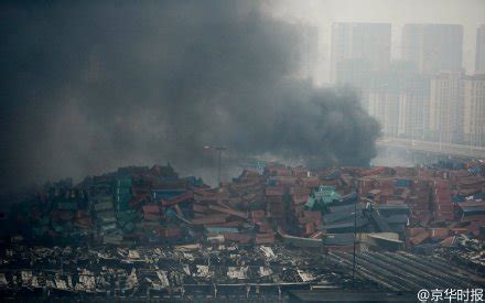 700吨氰化物？！天津港爆炸事故你最关心的10大新进展都在这里|界面新闻 · JMedia