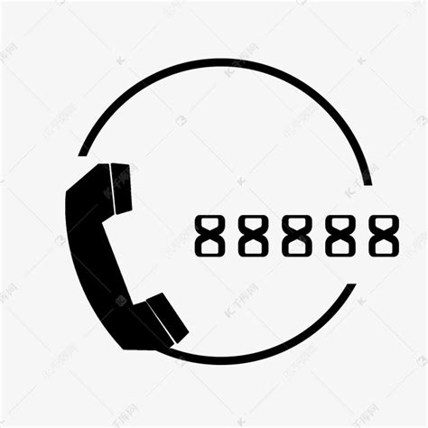 12308热线电话客服系统|12308呼叫中心系统-科能融合通信