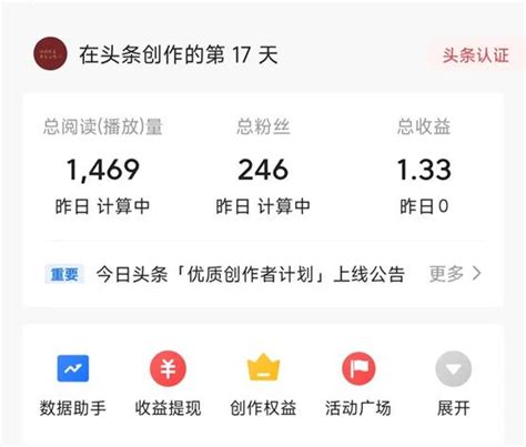 海外抖音赚钱是真的吗犯法吗知乎视频_抖音看直播挣钱是真的吗-抖汇吧