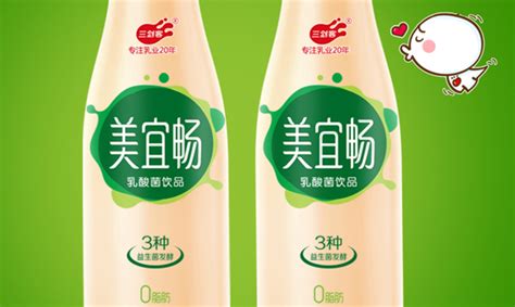 三剑客品牌资料介绍_三剑客酸奶怎么样 - 品牌之家