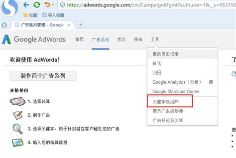 谷歌seo外链发布50+个网站平台分享(e6zzseo)-CSDN博客