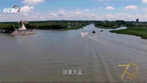 松原：一座以江河为坐标的城市 | 中国国家地理网
