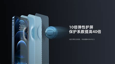 全屏贴膜_Joyroom 机乐堂 iPhone11钢化膜X苹果11ProMax超薄贴膜多少钱-什么值得买