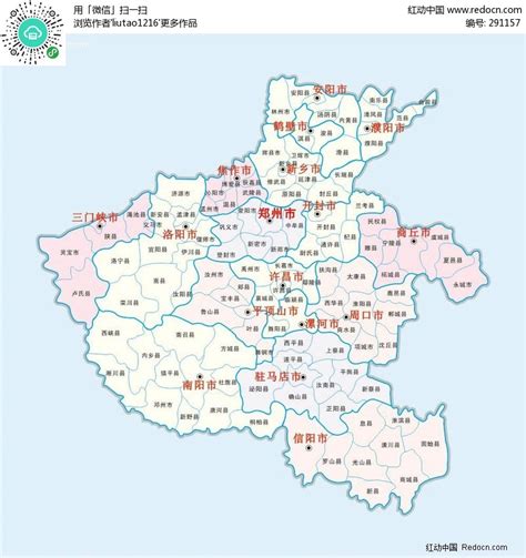 河南省地图高清版_河南地图库